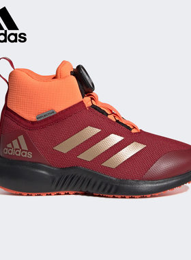 Adidas/阿迪达斯运动鞋