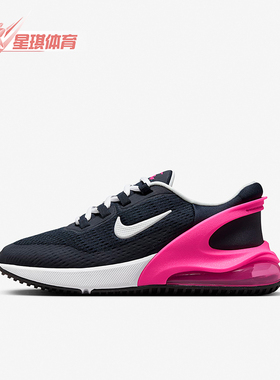Nike/耐克正品Air Max 270 GS女子大童低帮缓震跑步鞋DV1968-401