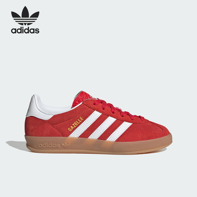 Adidas/阿迪达斯正品三叶草大童运动经典复古轻便休闲板鞋JS3801