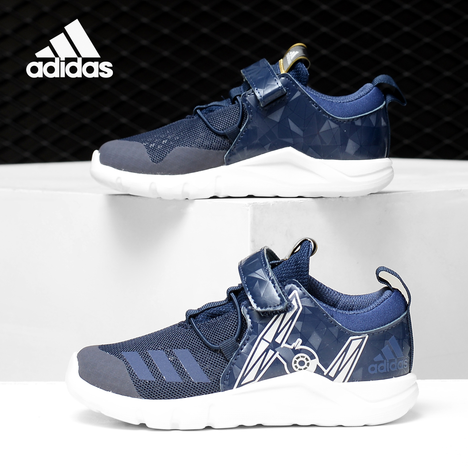 Adidas/阿迪达斯正品小童低帮透气训练休闲运动童鞋DA8703