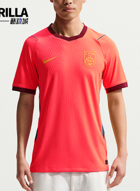 Nike/耐克正品Aero-FIT新款男球类运动经典足球衣IR0925-635