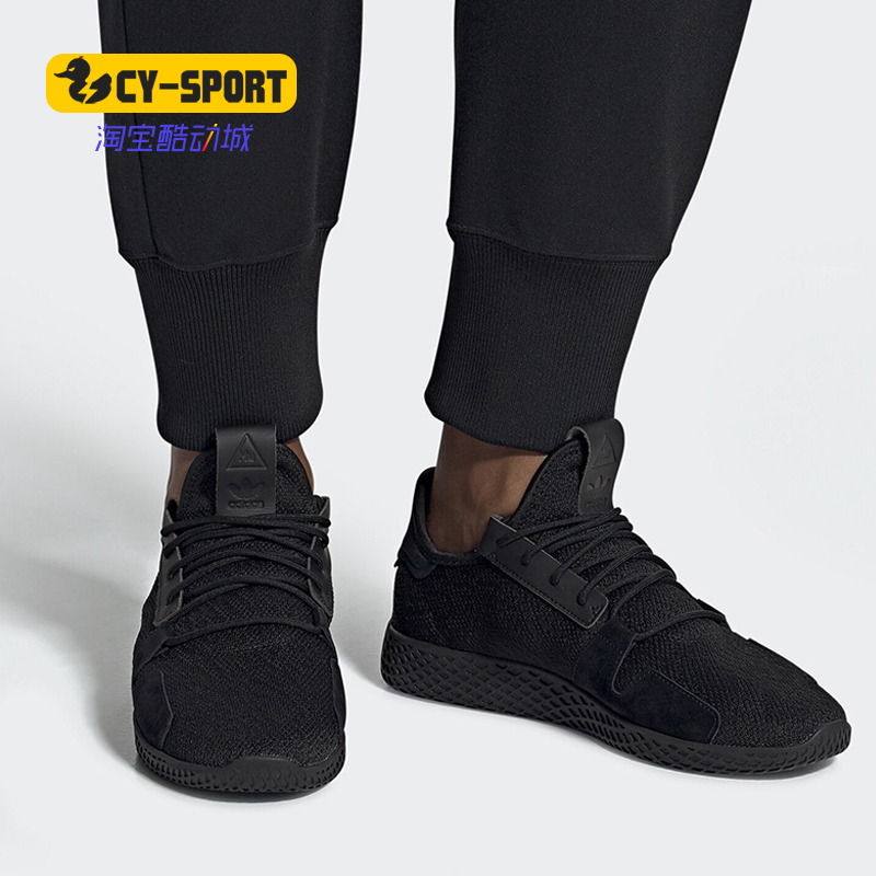 Adidas/阿迪达斯经典运动鞋