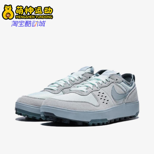 Nike/耐克正品C1TY新款男灰色低帮麂皮网布经典板鞋FZ3863-019