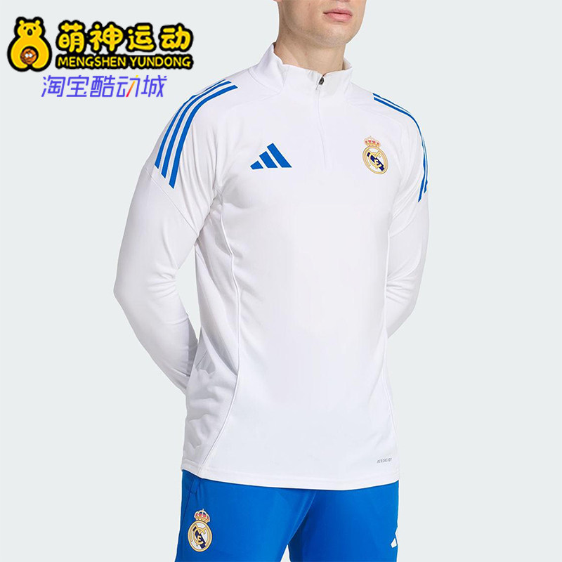Adidas/阿迪达斯正品春秋男士休闲足球半拉链运动套头卫衣JP4027