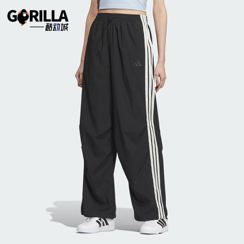 Adidas/阿迪达斯正品MH PARA PNT女士宽松经典降落伞长裤KE5788