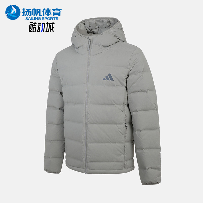 Adidas/阿迪达斯正品S新款男灰色运动休闲经典轻盈羽绒服KH3992