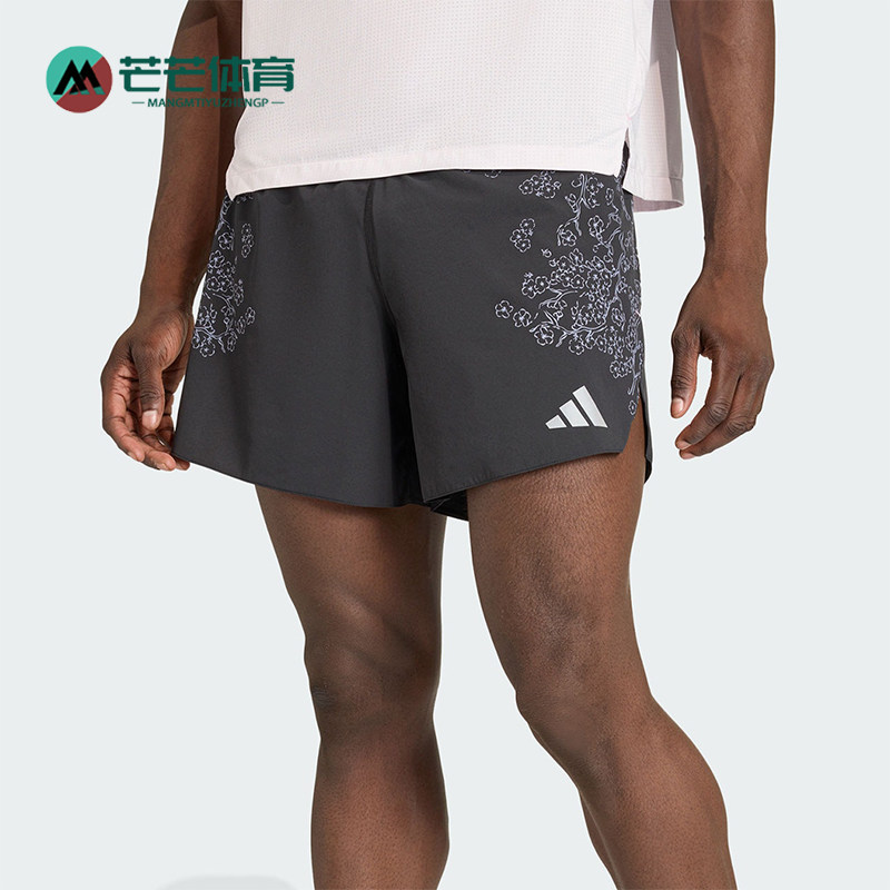 Adidas/阿迪达斯正品男士跑步侧开叉花卉印花运动短裤KG3454