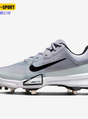 Nike/耐克正品四季款男士透气耐磨轻便防滑运动训练鞋FB2907-002