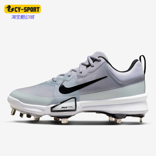 Nike/耐克正品四季款男士透气耐磨轻便防滑运动训练鞋FB2907-002
