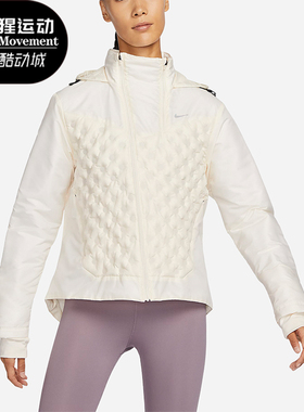 Nike/耐克正品ThermaFIT ADV女士经典拼接保暖羽绒服FB7604-110