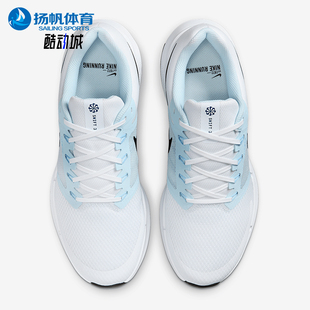 Swift男士 Run 耐磨缓震经典 运动跑步鞋 108 Nike DR2695 耐克正品