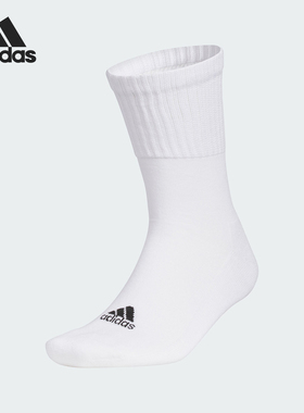 Adidas/阿迪达斯正品FL Q2 SOCKS 1P男女健身袜一双装IM5291