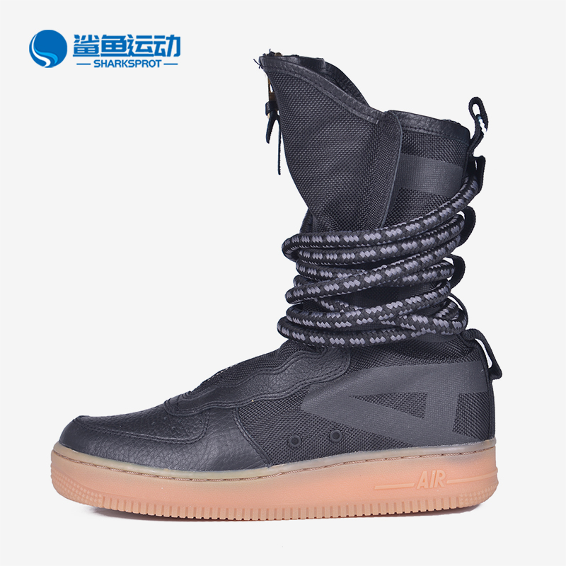 Nike/耐克正品SF AF1 HIGH 女运动缠绕鞋带高帮休闲板鞋AA3965