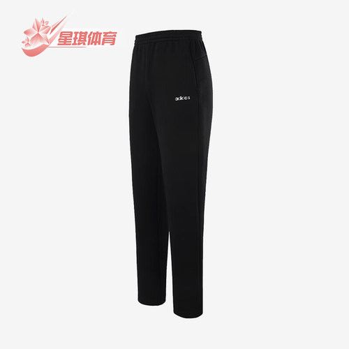 Adidas/阿迪达斯正品春秋男士训练跑步健身经典休闲长裤KQ7880