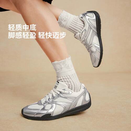 李宁正品菲林Retro女子潮流复古经典时尚薄底耐磨休闲鞋AGLV204