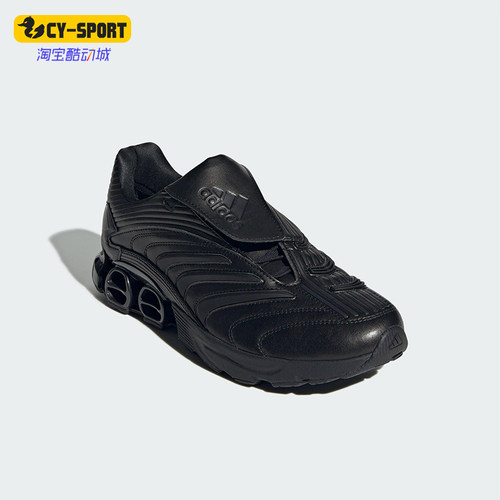 Adidas/阿迪达斯正品PREDATOR男女经典缓震透气耐磨运动鞋JR5567