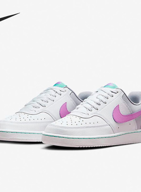 Nike/耐克正品秋季女子时尚减震耐磨透气运动板鞋FN7141-100