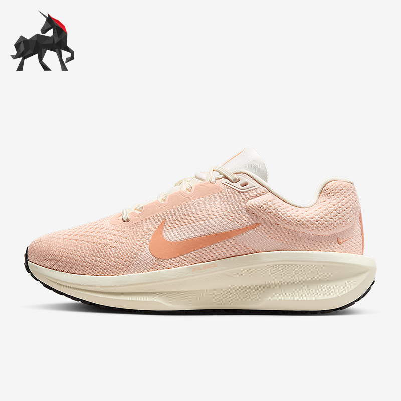 Nike/耐克正品Winflo 11女士网眼缓震透气经典跑步鞋IM3381-680