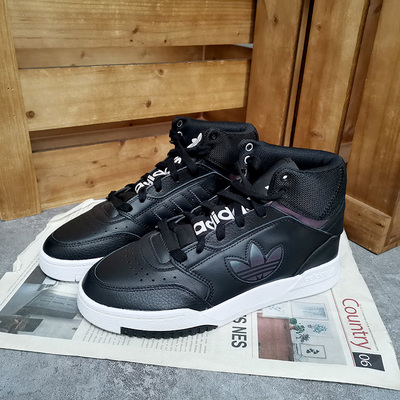 Adidas/阿迪达斯男子高帮板鞋