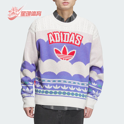 Adidas/阿迪达斯正品三叶草男女款宽松圆领套头毛衣JL8366