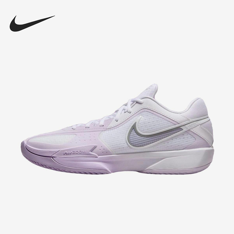 Nike/耐克正品GT CUT CROSS男士耐磨减震运动篮球鞋HF0218-100