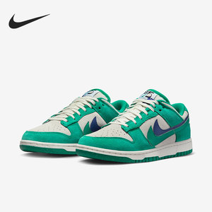 Nike/耐克官方正品秋季新款女子运动休闲轻便低帮板鞋DO9457-101