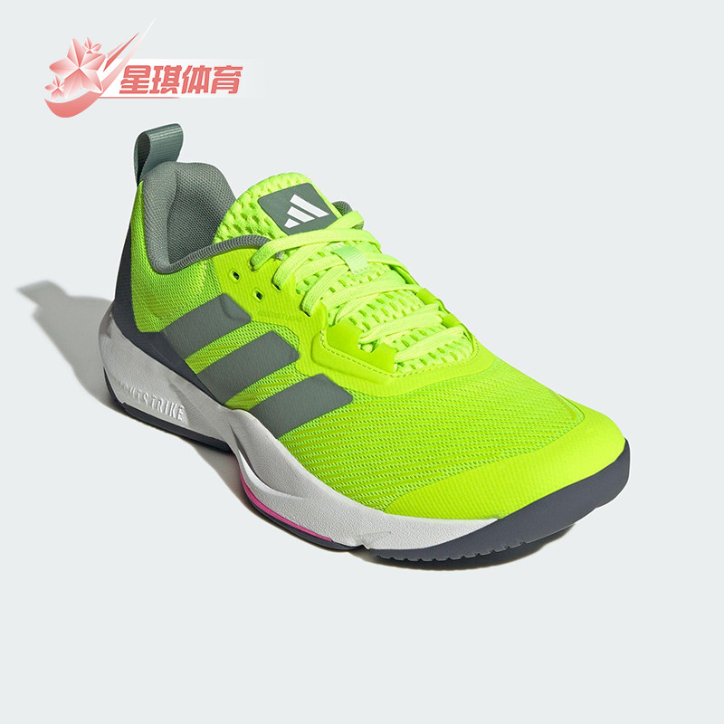 Adidas/阿迪达斯正品新款男士经典缓震回弹系带运动训练鞋ID6563