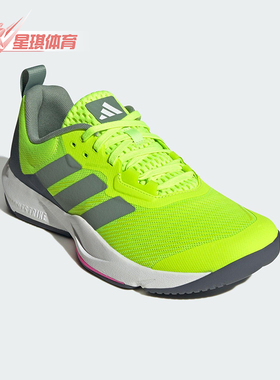 Adidas/阿迪达斯正品新款男士经典缓震回弹系带运动训练鞋ID6563