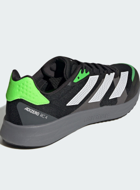 Adidas/阿迪达斯官方正品ADIZERO RC 4男鞋透气耐磨跑步鞋GX6660