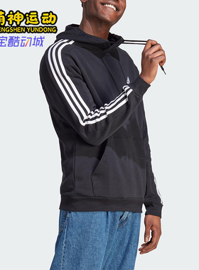 Adidas/阿迪达斯正品M 3S FL HD男士运动连帽日常休闲卫衣IB4028