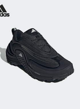 Adidas/阿迪达斯正品2025新款男女厚底透气运动休闲鞋JS3744