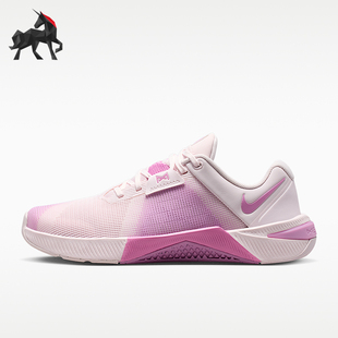 HQ2620 Nike 610 缓震训练鞋 10女士回弹低帮经典 耐克正品 Metcon