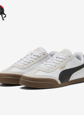 Puma/彪马正品Super Turino男女休闲轻便薄底经典板鞋402612-01