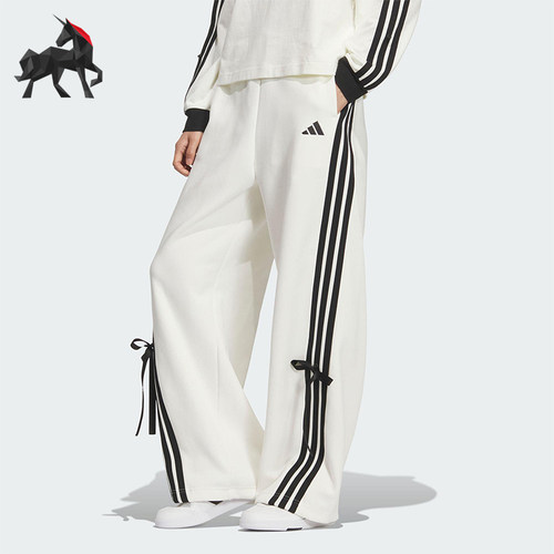 Adidas/阿迪达斯正品2025秋季款女士日常运动宽松针织长裤KG3857