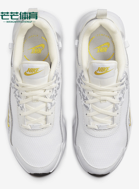 Nike/耐克正品RYZ 365 2女士系带休闲耐磨低帮运动鞋DO2797-100