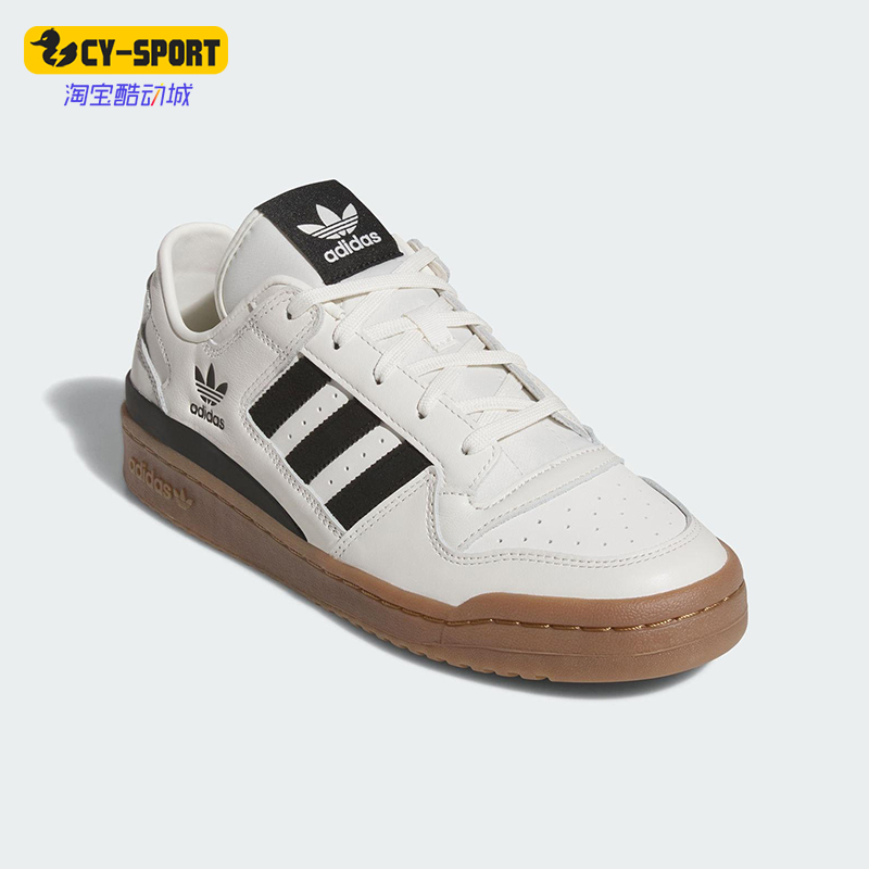 Adidas/阿迪达斯正品三叶草男女休闲低帮日常经典运动鞋JQ0209