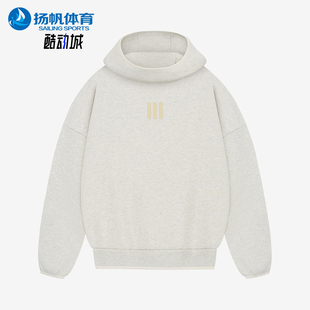 Adidas/阿迪达斯正品ATHLETICS 男女宽松经典针织休闲卫衣IS5308