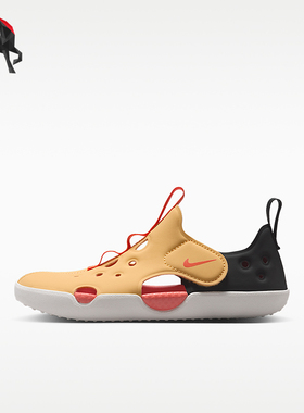 Nike/耐克正品SunrayProtect4新款儿童经典戏水凉鞋HF6277-701
