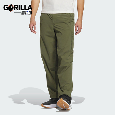 Adidas/阿迪达斯正品2025新款男士经典梭织透气运动长裤JZ8417