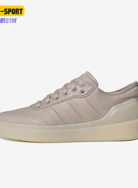 Adidas/阿迪达斯正品Court Revival女士经典简约轻便板鞋HQ7087