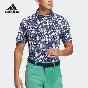 男子运动印花短袖 Adidas 2023新款 POLO衫 阿迪达斯官方正品 HS9055