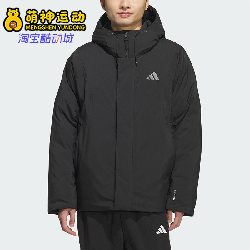 Adidas/阿迪达斯正品2025秋季款男士日常保暖连帽羽绒服KC2509