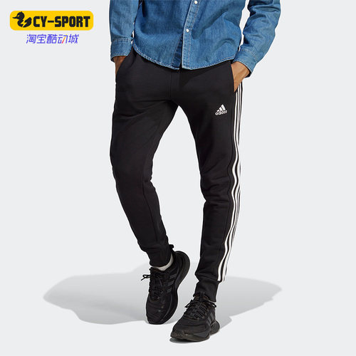 阿迪达斯正品男子款运动休闲长裤
