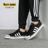 男子休闲运动板鞋 Adidas B37856 新款 NIZZA 阿迪达斯正品 秋季
