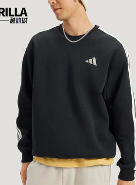 Adidas/阿迪达斯正品春秋男士圆领针织柔软宽松卫衣套头衫KR2514
