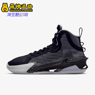 CZ9907 Nike 男26夏运动高帮回弹支撑耐磨篮球鞋 款 001 耐克四季