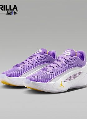 Nike/耐克正品JORDANLuka5新款白紫色球场经典篮球鞋IM5166-101