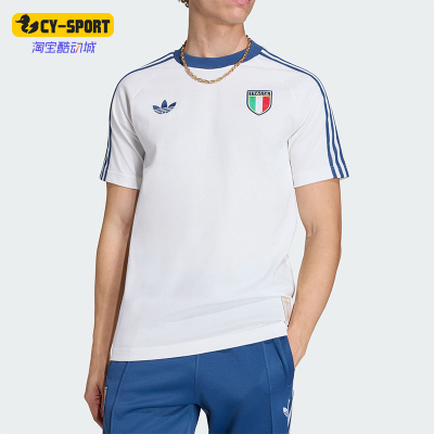Adidas/阿迪达斯正品ITALY T-SHIRT男士复古足球短袖T恤KC6611
