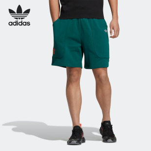 阿迪达斯官方正品 新款 三叶草夏季 Adidas 男女运动休闲短裤 HR6448