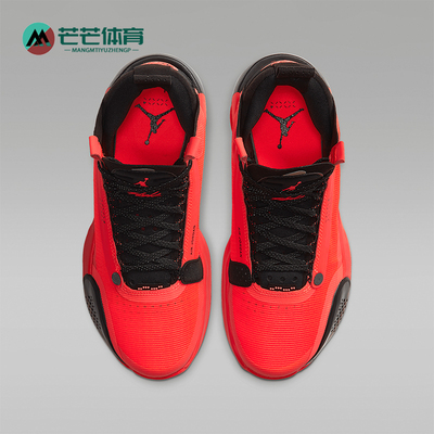 正品AIRJORDAN男女镂空篮球